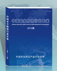 青年领航工程启动助推高校人才培养及百科内容生态建设